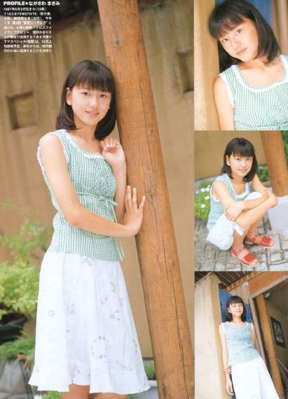 2023最新国产精品_1080P免费高清观看