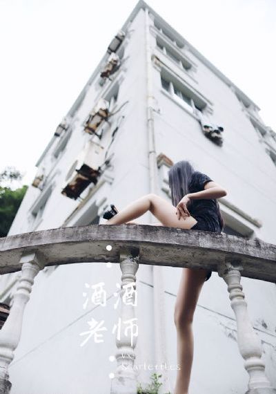 伦理4少妇按ν暾_HD动漫在线观看