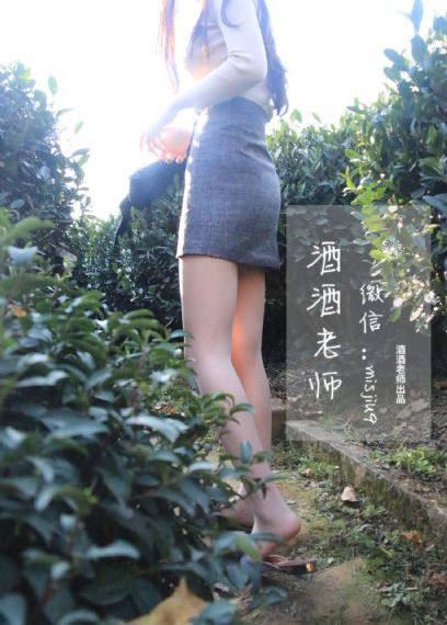 国产方管价格_BD国语完整视频观看