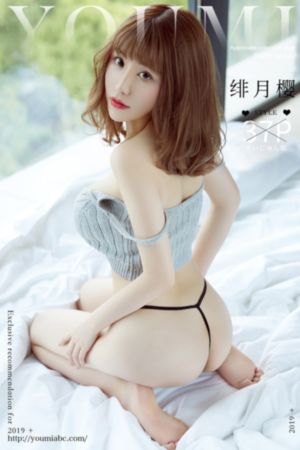 国产二本道_高清国产国语三级