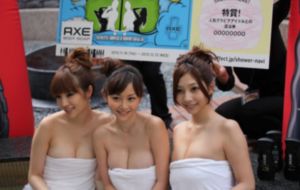 日本比较好看的av_日韩在线观看
