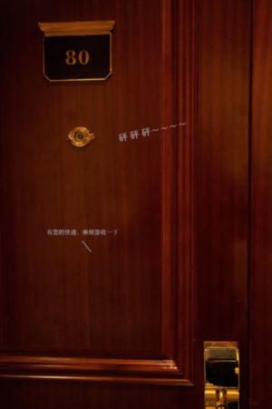 国产富氢水杯品牌排行榜_蓝光电影在线观看