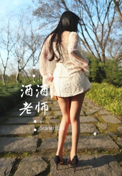 欧美人体伊人69see_高清高清视频观看