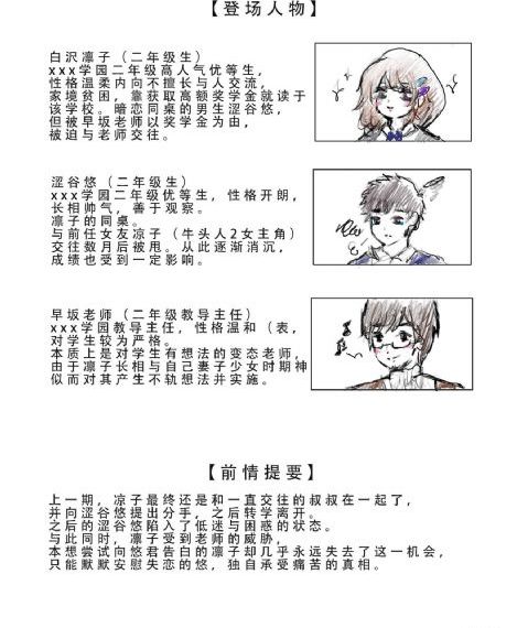 性欧美另娄_国产剧韩国电影在线观看