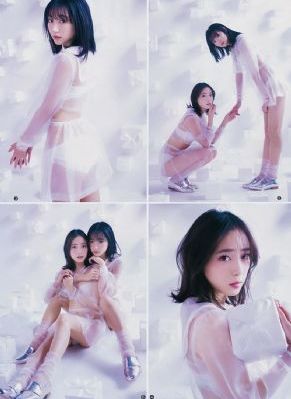 男女精品国产乱淫高潮_神马影院