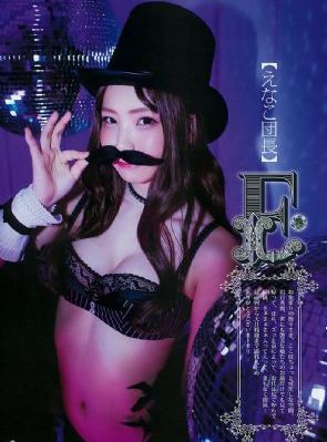 欧美男生头像开心_续集欧美成人在线
