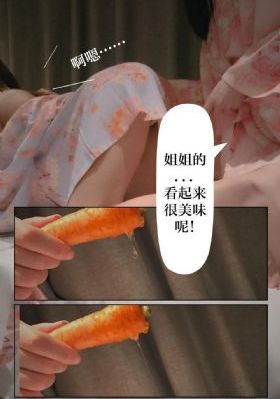 国产顶级跑车排行榜_在线观看视频